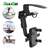 GUUGEI Universal Dashboard ที่วางโทรศัพท์ในรถยนต์ Sun Visor Stand 360 Rotation GPS Navigation Easy Clip Mount Bracket For Cell Phone