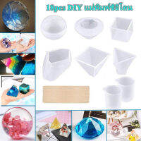 【Bestmix】️️1/18pcs UV Resin Mold แม่พิมพ์ที่ใส่ปากกา DIY ซิลิโคนแม่พิมพ์ปากกาคอนเทนเนอร์สี่เหลี่ยมรอบกา แม่พิมพ์เรซิน