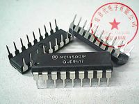 5pcs MC145001P DIP-18