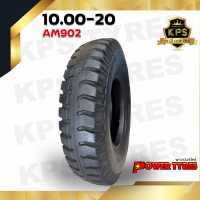 10.00-20 18PR ยี่ห้อ POWERTYRES รุ่น AM902 ยางรถบรรทุกผ้าใบ (ลายดอกบั้ง)