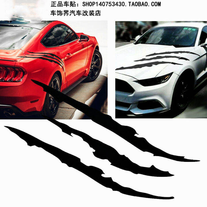 Ford Mustang Head Cover Car Stickers Decals Scratch Cover Scratches