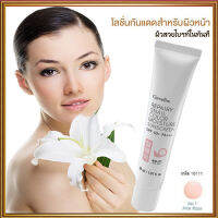 Sale?โลชั่นกันแดดกิฟารีนรีแพรี่สเนลซันสกรีนSPF50+PA+++สีNo.01(ผิวขาวอมชมพู)ช่วยปรับสีผิวให้กระจ่างใสในทันที/จำนวน1ชิ้น/รหัส10111/บรรจุ30มล.?ร้านแม่เล็ก