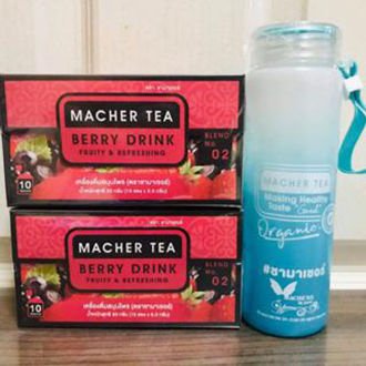 (พร้อมส่ง2กล่อง) MACHER TEA BERRY DRINK ชาเบอร์รี่ 1กล่อง บรรจุ 10 ซอง
