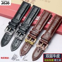 Original JOJO watch with red black brown male and female leather watch chain accessories replacement 16/18mm