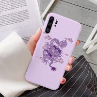 ฝาหลังไดโนเสาร์ Huawei P30 Pro Lite เคสมือถือซิลิโคนนิ่มสำหรับ Huawei P30 P30lite มืออาชีพ P30เคสกันกระแทกกันกระแทก Fundas Etui