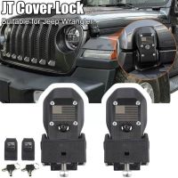 【YD】 Locks Hood Gladiator 2018  Car Engine Latch Catch With Lock Accessories Z6F5