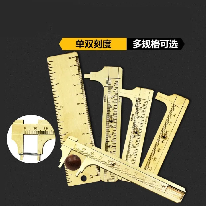 high-quality-mini-brass-caliper-pure-copper-vernier-dual-scale-measuring-ruler-portable-retro