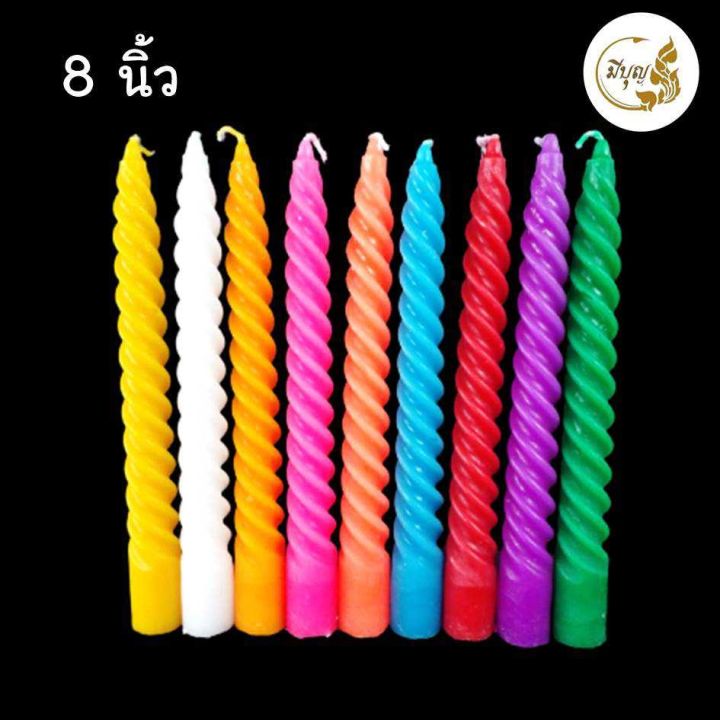 เทียนเกลียว-lucky-ขนาดยาว-6-8-10-12-นิ้ว-ขายเป็นคู่-มีให้เลือก-8-สี