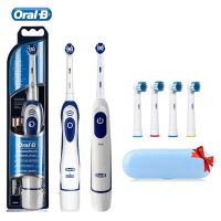 HOKDS Oral B Electric Toothbrush DB4010 /DB4510 Rotation Tooth Brushes Clean Teeth Whitening Brush for Adults