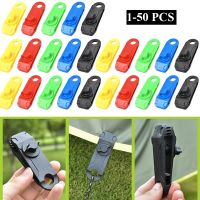 【hot】✒♗  10-50pcs Tarp Clip Multi-functional Practical Durable Outdoor Camping Tent Awning Canopy Clamp Tighten Camp