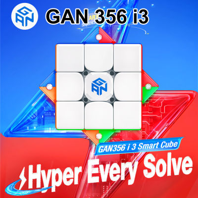 Rebrol【จัดส่งฟรี】 Atari GAN356 I 3 Speed Cube 3X3 Stickerless Magic Cube Magnetic GMS V4ปรับ Cube ปริศนาของเล่นสำหรับเด็กผู้ใหญ่