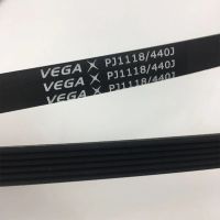 มาถึงสุดเจ๋ง! VEGA สายพานลู่วิ่ง PJ1118 440J V-Belt 6ซี่2ชิ้น