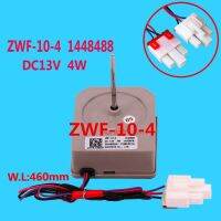 1ชิ้นสำหรับพัดลมตู้เย็นของเขา ZWF-10-4ชิ้นส่วนตู้เย็น DC13V 1448488