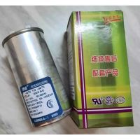 Capacitor  Air คาปาซิเตอร์แอร์ 40uf 500VAC