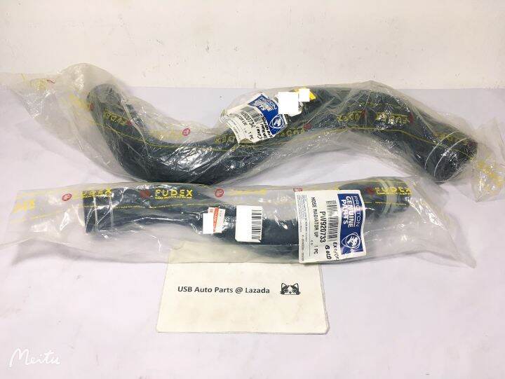 ORIGINAL PROTON CFE TURBO PREVE SUPRIMA S EXORA BOLD RADIATOR HOSE TOP