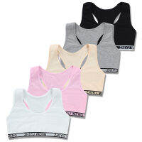 Girls , wrapped, solid color double layer vest, underwear sling, i-back sports