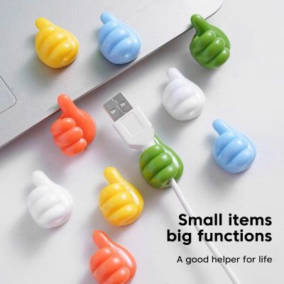 Multifunctional silicone Cable Organiser Paste Type Thumb Hook Wire Wall Hook Desk Hook Storage Cable Management Wire organizer