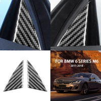 สำหรับ BMW 6 Series M6 F12 F13 F06 2011-2018 M กีฬาสติกเกอร์คาร์บอนไฟเบอร์ประตูมุม A-Pillar ภายในรถอุปกรณ์จัดแต่งทรงผม