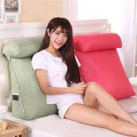 PLW หมอนรองครรภ์ Stereo Wedge Shape Backrest Pillow Waist Cushion Washable Cotton Linen Sofa Cushions Bed Rest Maternity Lounger Reading  หมอนคนท้อง หมอนข้างคนท้อง