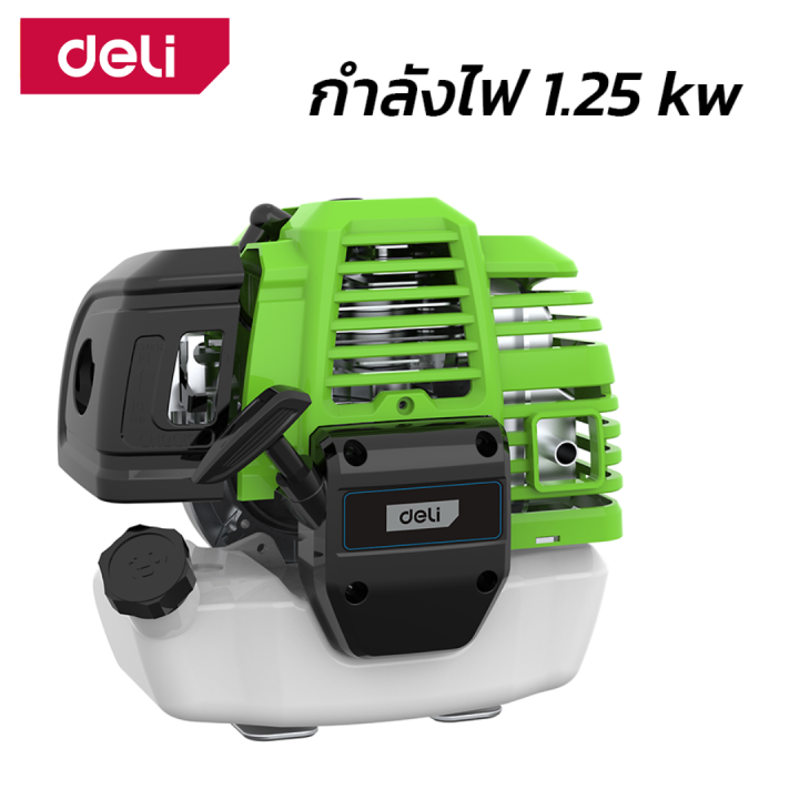 deli-เครื่องตัดหญ้า-เครื่องตัดหญ้าไร้สาย-เครื่องตัดหญ้าใช้น้ำมัน-เครื่องตัดหญ้าสะพายข้าง-มีสายสะพาย-ปรับสายได้-lawn-mower