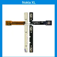 แพรปุ่มสวิตซ์ เปิด-ปิด | เพิ่มเสียง-ลดเสียง Nokia XL  | อะไหล่มือถือ