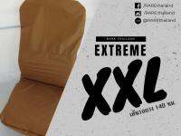 ใหญ่พิเศษ EXTRA LARGE!! RARE Extreme XXL Waterproof UV coated car seat cover - Brown ขนาดใหญ่พิเศษ ผ้าคลุมเบาะ กันเหงื่อ กันเปื้อน ปกป้องรอยขีดข่วน เคลือสารกันน้ำ ฐานที่นั่งสามชั้น