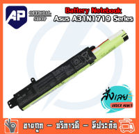 Asus battery ของแท้ สำหรับรุ่น X407U X407MA X407UA X407UB X407UF X507U X507UA X507UB X507UF X507MA # A31N1719