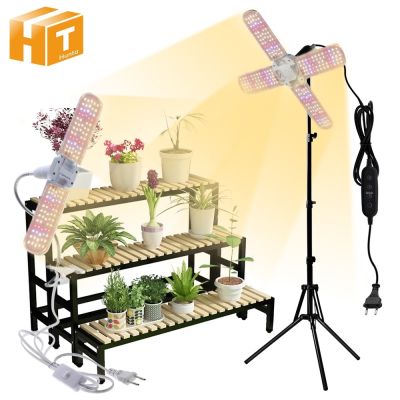 ✾ LED Grow Light Full Spectrum 24W 36W 48W Foldable E27 Plant Growing Light Phytolamp Bulb For Indoor Plants Flower Seedling