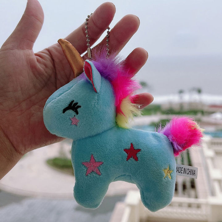 Lego Unicorn Keychains