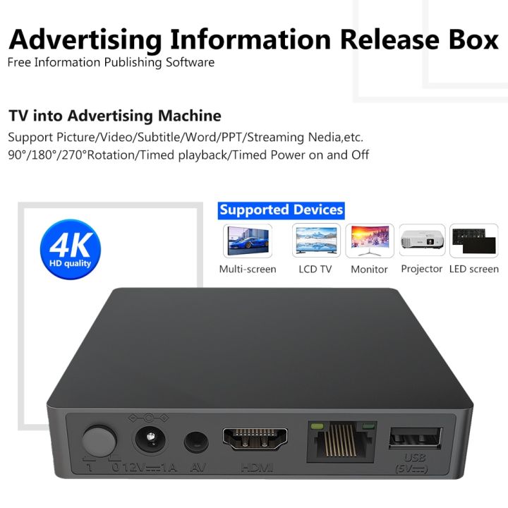 Advertising Box Digital Signage Player 4K Android Information Release  Picture Rolling Subtitles Split Screen Display Lazada