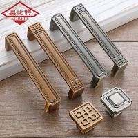 AOBT Solid Brass Handles Cabinet Drawer Pulls and Knobs Classic Antique Vintage Kitchen Cabinet Door Handles Decor Hardware 6078 Door Hardware Locks