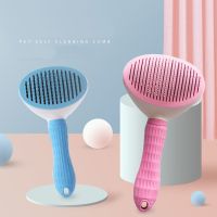 Dog Hair Comb Grooming And Dogs Cleaning Pets Accessories