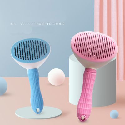 【CC】 Dog Hair Comb Grooming And Dogs Cleaning Pets Accessories