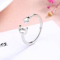 Simple Fashion Silver Color Hollow Star Moon Rings For Women Popular Open Adjustable Rings Engagement Jewelry Gift anillos mujer