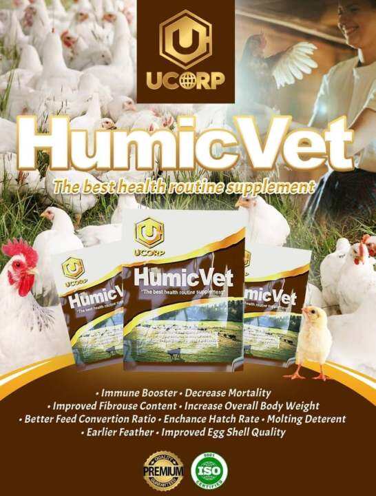 Original Humic vet 100grams for animals / Pet Dog Cat fish Chicken and