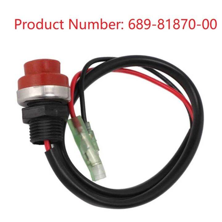 spare-parts-outboard-engine-push-button-switch-outboard-engine-start-switch-689-81870-00-universal-for-yacht-for-marine-boat