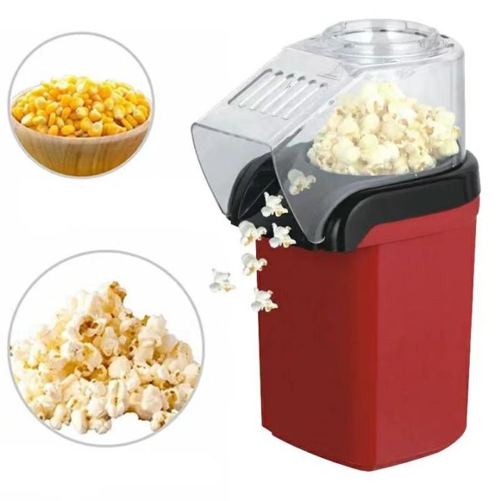 mcfair-เครื่องทำป๊อปคอร์น-mini-popcorn-machine