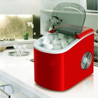 220V Mini Electric Round Ice Maker Automatic Ice Machine For Travel Milktea Shop Household Or Commercial Using