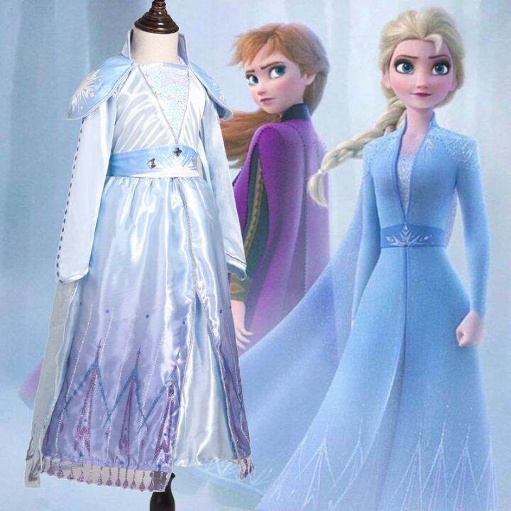 ชุดเจ้าหญิงเอลซ่า-ชุดเจ้าหญิงเด็ก-ชุดเอลซ่า-elsa-princess-flozen-ภาค2-เจ้าหญิงหิมะผจญภัย