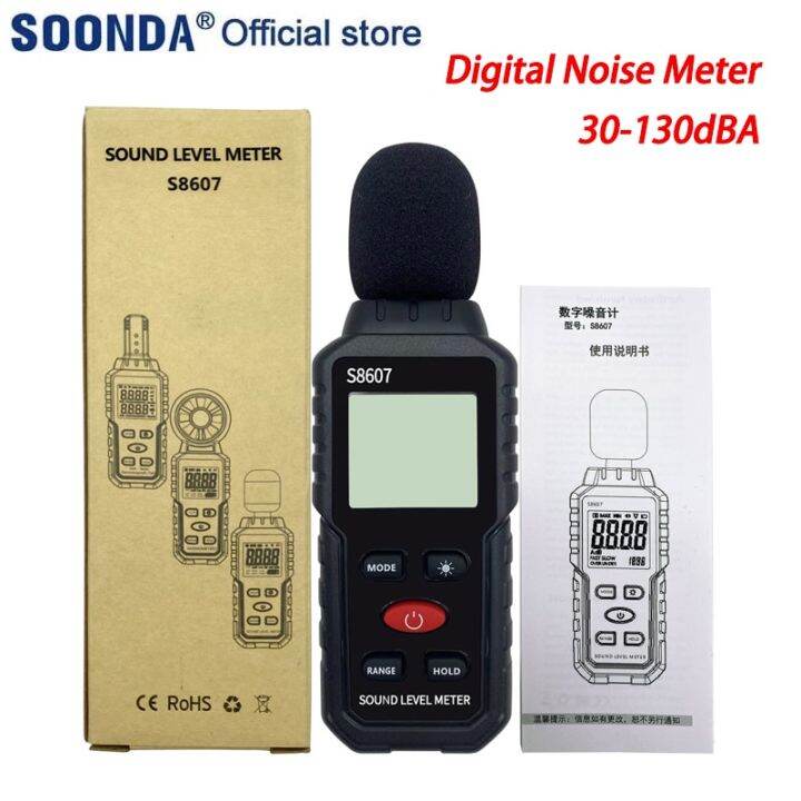 เครื่องวัดเดซิเบล 30130dB Digital Noise Meter Sound Level Meter Sound