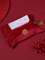 [COD] Wedding tissue bag set paper box cloth art wedding room decoration layout new house bedroom supplies Daquan