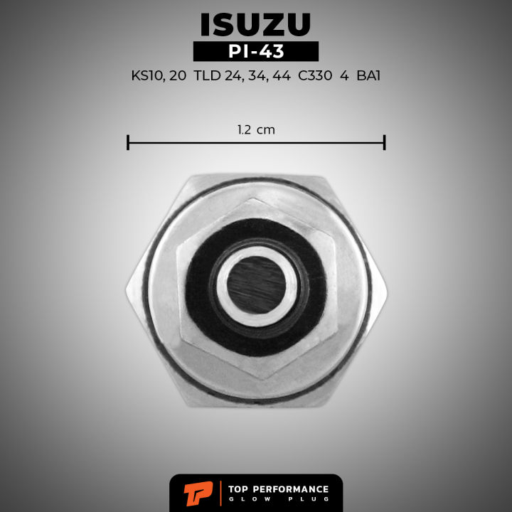 หัวเผา-pi-43-isuzu-elf-150-250-350-c240-c330-4ba1-d500-20-5v-24v-top-performance-japan-อีซูซุ-เอลฟ์-รถบรรทุก-สิบล้อ-หกล้อ-รถบัส-รถโดยสาร-hkt-9-82513959-0