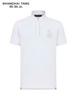 Shanghai Tang Dragon Embroidery Mandarin Collar Polo Shirt