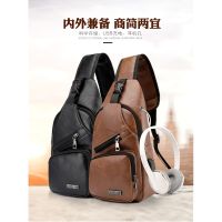 READY STOCK LEATHER CHEST BAG SLING BAG CHARGE CONNECT PART