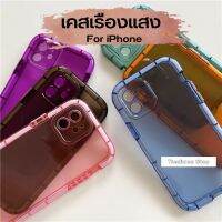 ?ล้ำยุค?สีสันโปร่งใสสวยงาม ใหม่!! เคสเรืองแสง for iPhone 13ProMax|13pro|12ProMax|12Pro|12|11proMax|11|XR