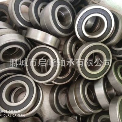 Domestic second-hand teardown bearing 6200 6201 6202 6203 6204 6205 6206 double sealed