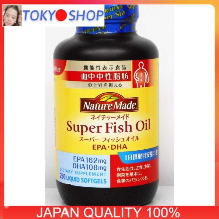 Dầu cá Nature Made Super Fish Oil DHA & EPA Nhật Bản Lazada.vn