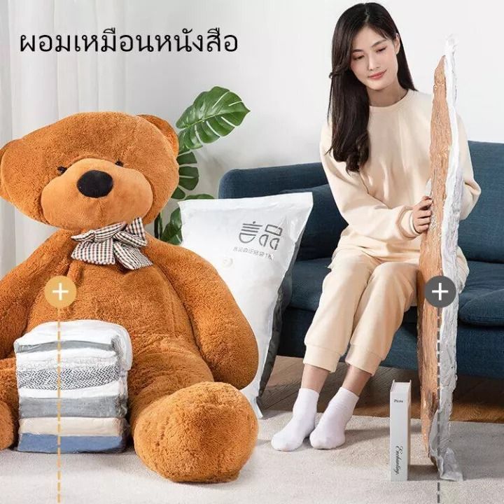 ถุงสูญญากาศ-vacuum-bag-big-setstorage-vacuum-bag-ถุงแพ็คเสื้อผ้า-จัดเก็บเสื้ออย่างเป็นระเบียบ-ถุงซิปล็อคถุงสูญญากาศมีวาล์ว