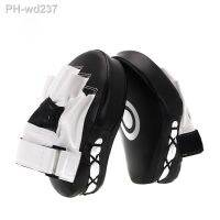 Taekwondo Boxing Kick Pad Target Black White MMA Fitness Training Luta Muay Tha Gloves Hand Wraps