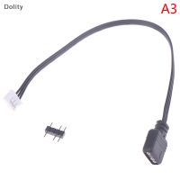 Dolity สายอะแดปเตอร์ Fan Controller, Small 6Pin ถึง5V ARGB 3PIN สำหรับ Fan CONTROLLER